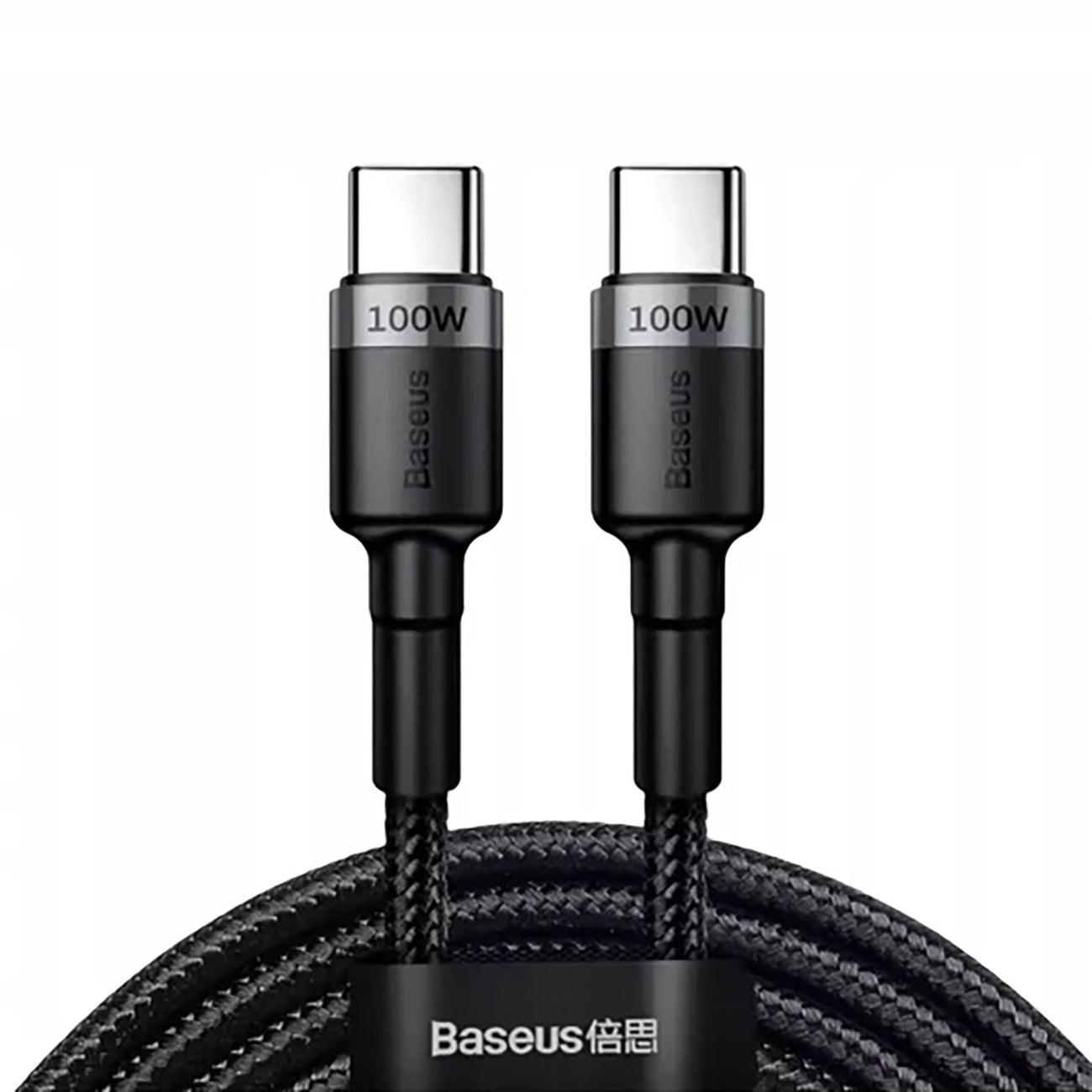 USB-C Daten- und Ladekabel - USB-C Baseus Cafule, 100W, 2m, Grau CATKLF-BLG1