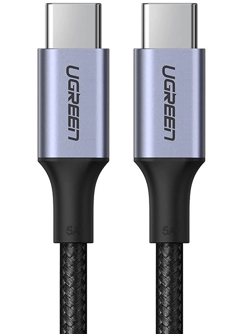 USB-C Daten- und Ladekabel - USB-C UGREEN US316, 100W, 3m, Grau
