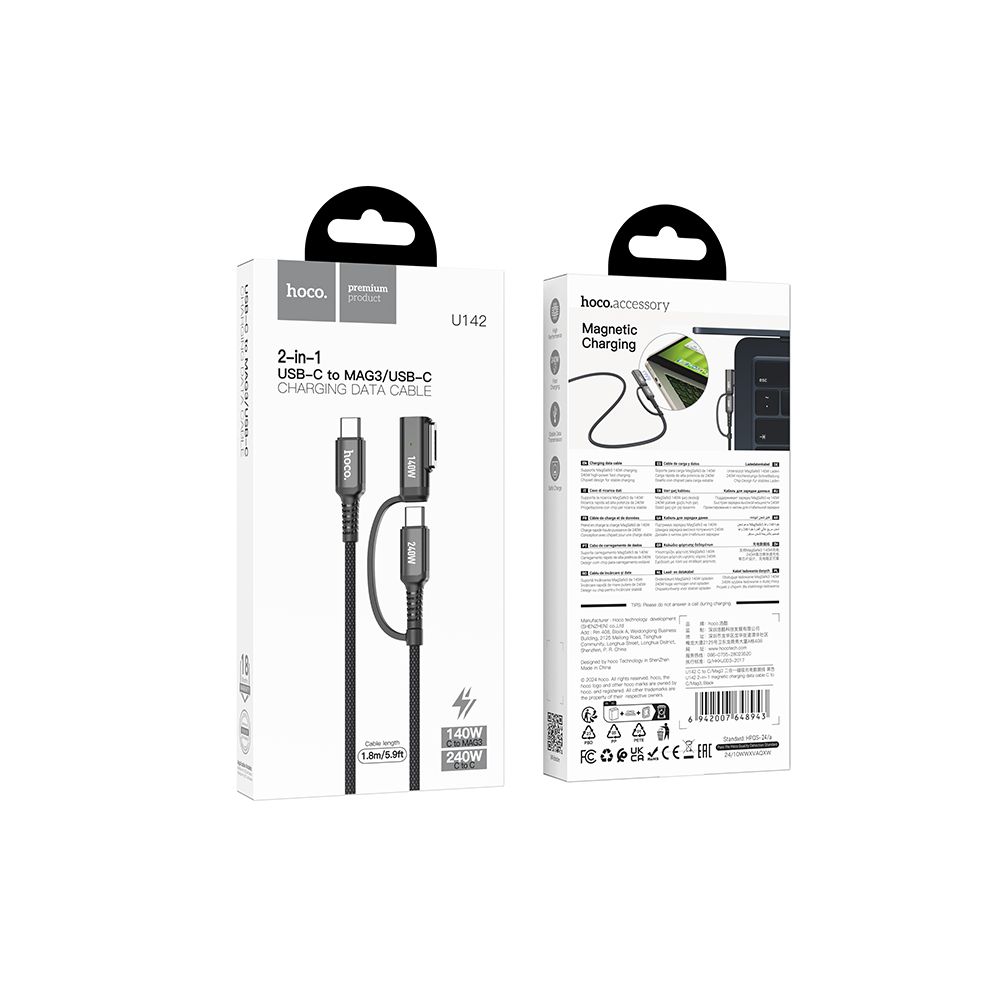 Ladekabel HOCO U142, USB-C - USB-C / MagSafe 3, 240W, 1.8m, Schwarz