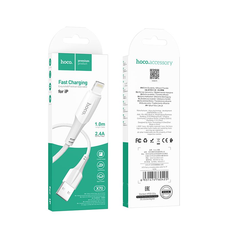 USB-A - Lightning Daten- und Ladekabel HOCO X70, 18W, 1m, Weiß