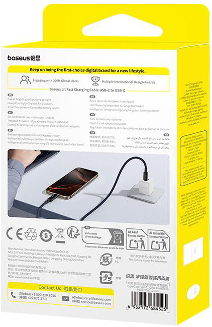 USB-C Daten- und Ladekabel - USB-C Baseus Lit Button Control, 100W, 2m, Schwarz P10379000121-01