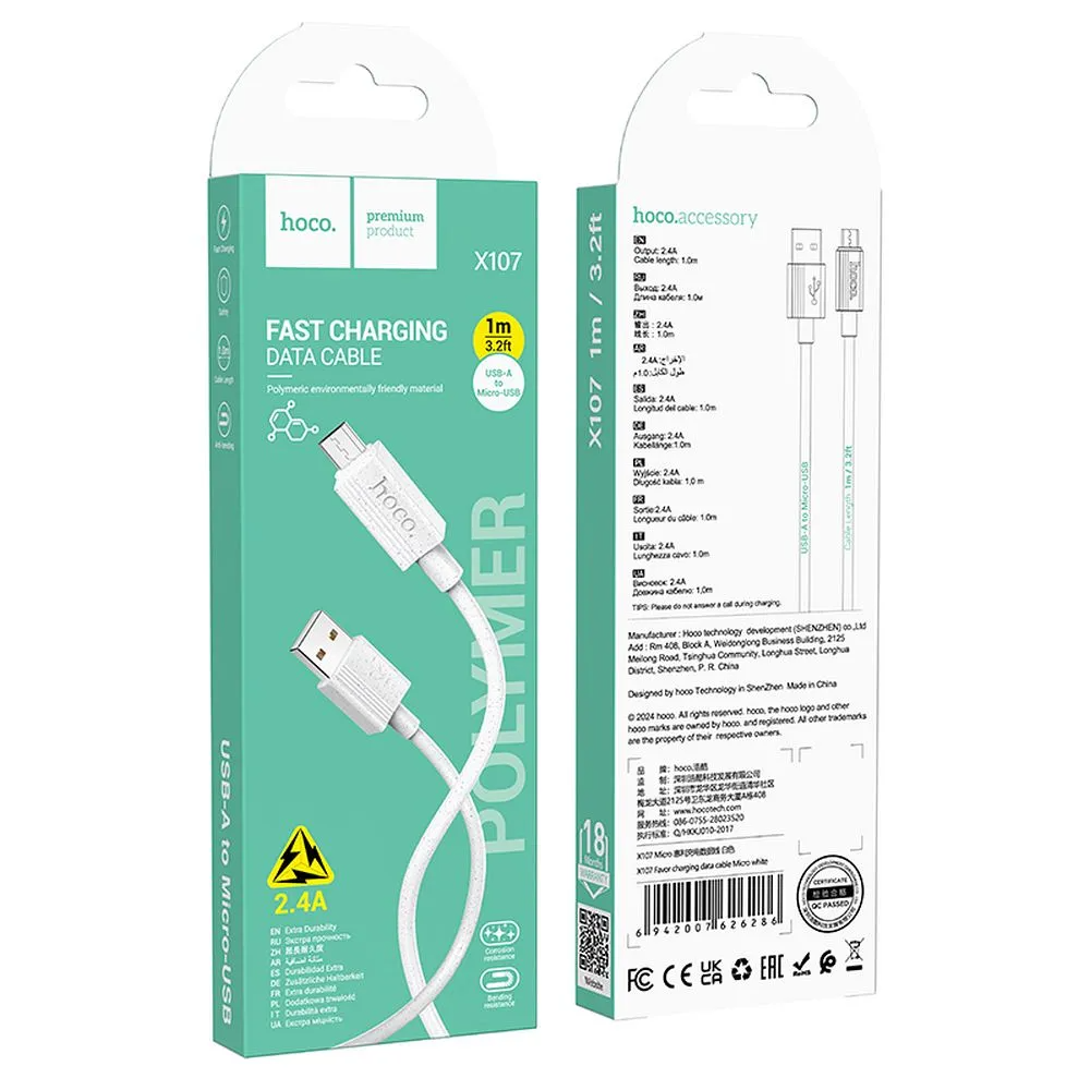 Daten- und Ladekabel USB-A - microUSB HOCO X107, 18W, 1m, Weiß