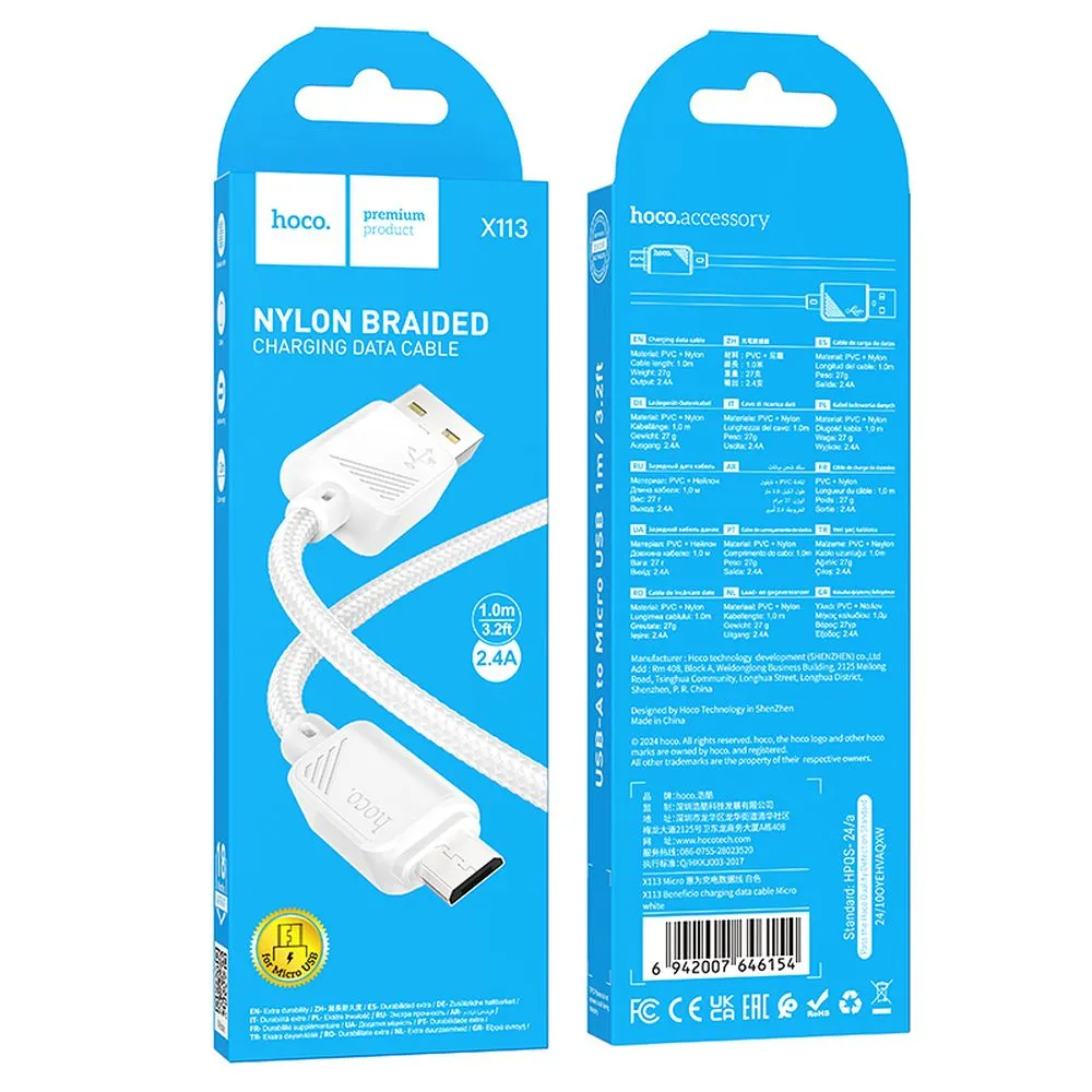 Daten- und Ladekabel USB-A - microUSB HOCO X113, 18W, 1m, Weiß