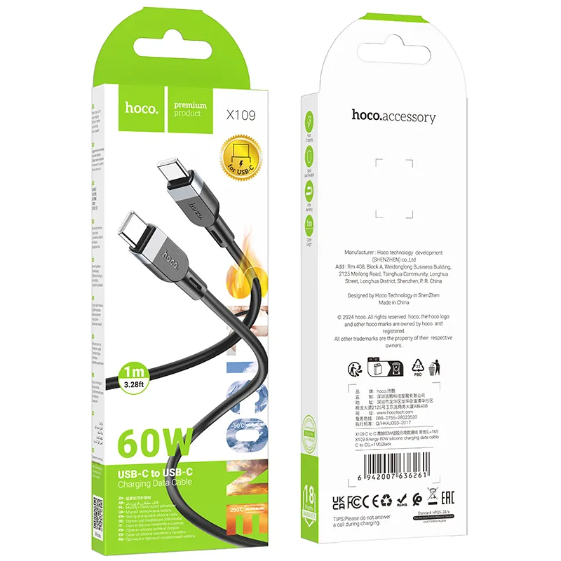 USB-C Daten- und Ladekabel - USB-C HOCO X109, 60W, 1m, Schwarz