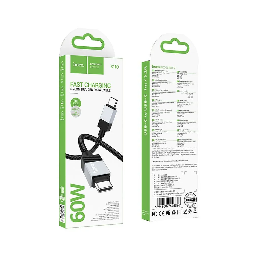 Daten- und Ladekabel USB-C - USB-C HOCO X110, 60W, 1m, Schwarz