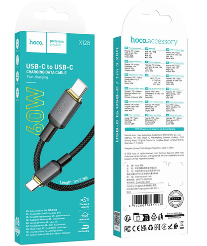 Daten- und Ladekabel USB-C - USB-C HOCO X128 Benefit, 60W, 1m, Schwarz