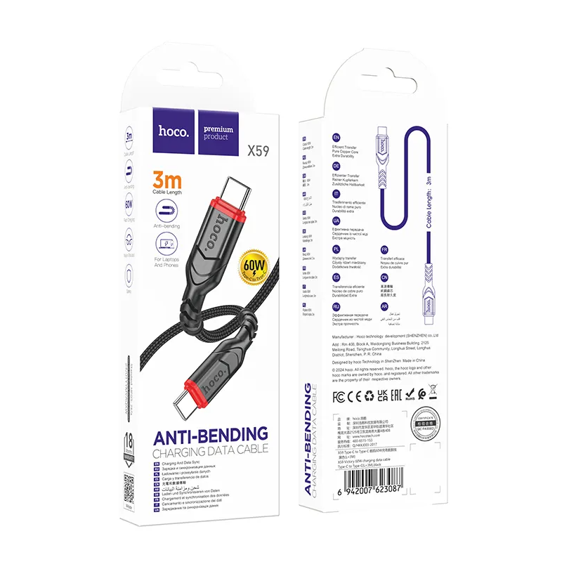 Daten- und Ladekabel USB-C - USB-C HOCO X59 Victory, 60W, 3m, Schwarz