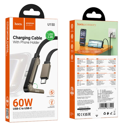Daten- und Ladekabel USB-C - USB-C HOCO U150 Exquisite, 60W, 1,2m, Schwarz