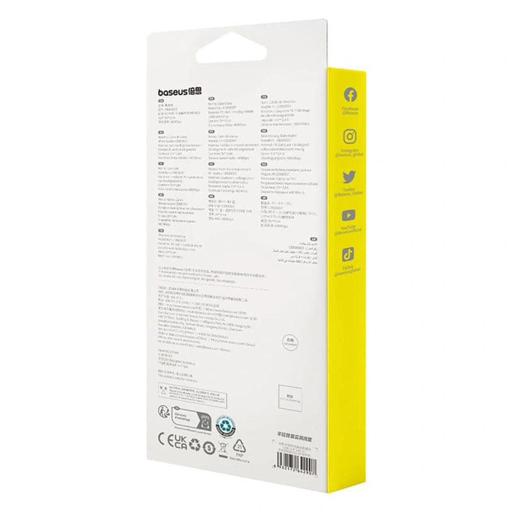 Daten- und Ladekabel USB-A - Lightning Baseus Habitat, 18W, 2m, Grün P10360200631-01