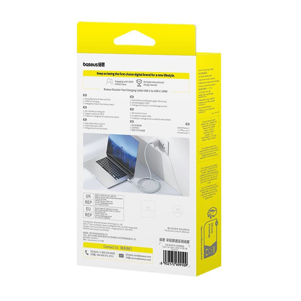 USB-C Daten- und Ladekabel - USB-C Baseus Discolor, 100W, 2m, Blau Grün E0420703