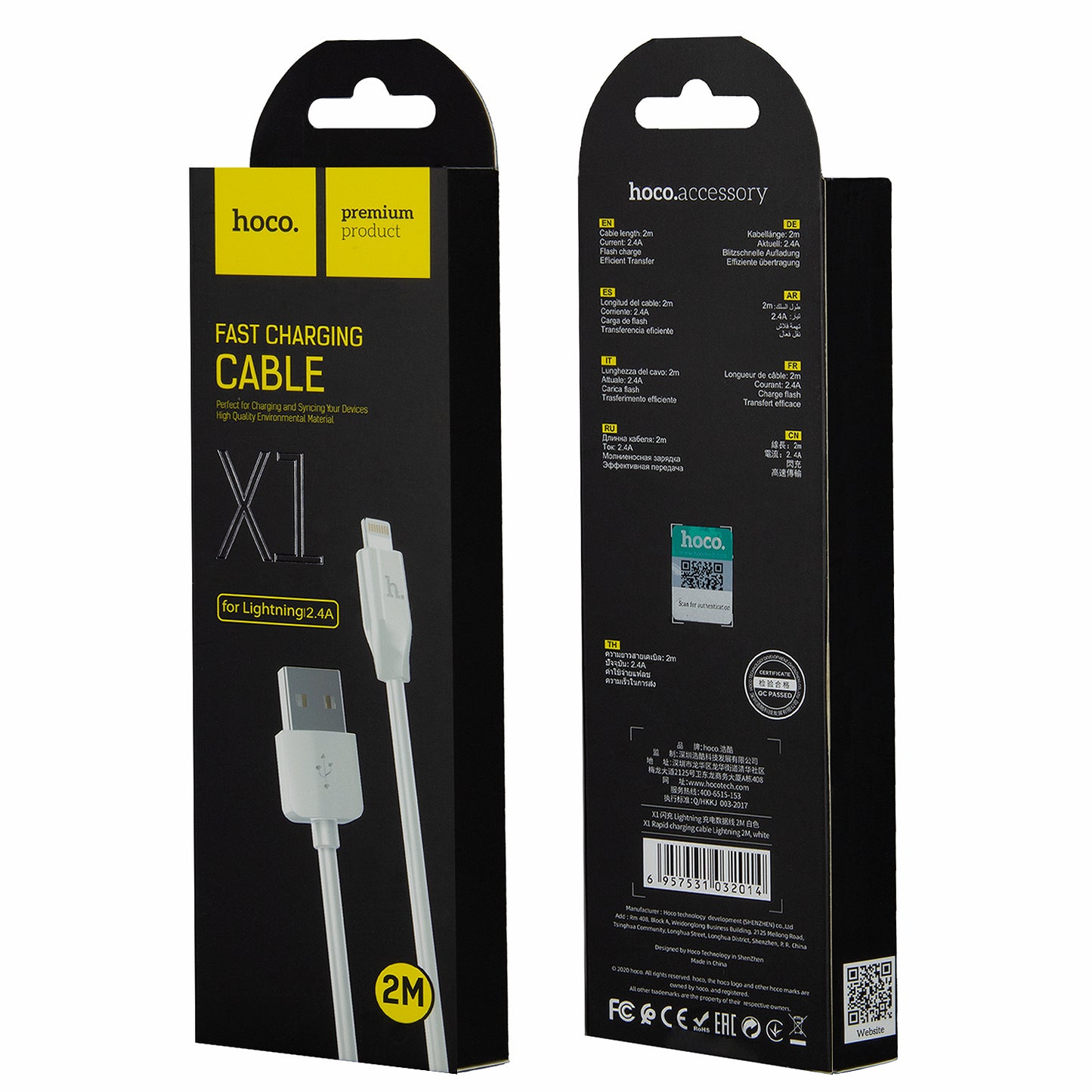 Daten- und Ladekabel USB-A - Lightning HOCO Rapid X1, 18W, 2m, Weiß
