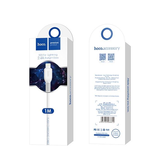 USB-A to Lightning Data and Charging Cable HOCO Flash X20, 18W, 1m, White