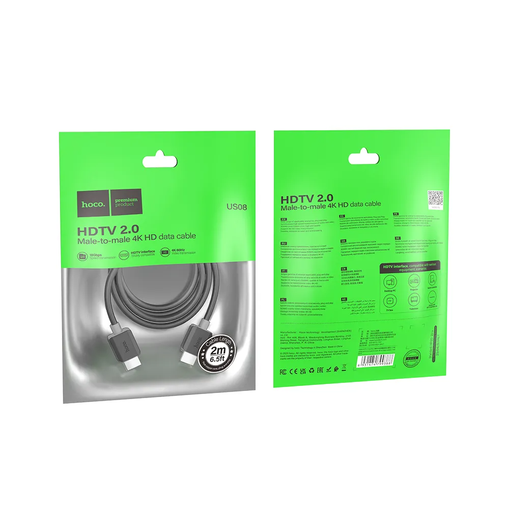 HOCO US08 Videokabel, HDMI - HDMI, 4K, 2m, Schwarz