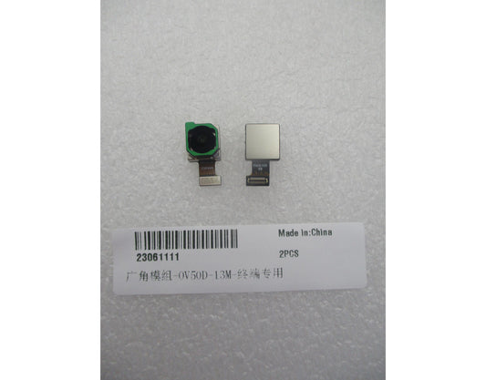 Rückkamera Huawei Pura 90s Pro, 12,5 MP (Ultraweitwinkel), mit Flexkabel, Service Pack 23061111