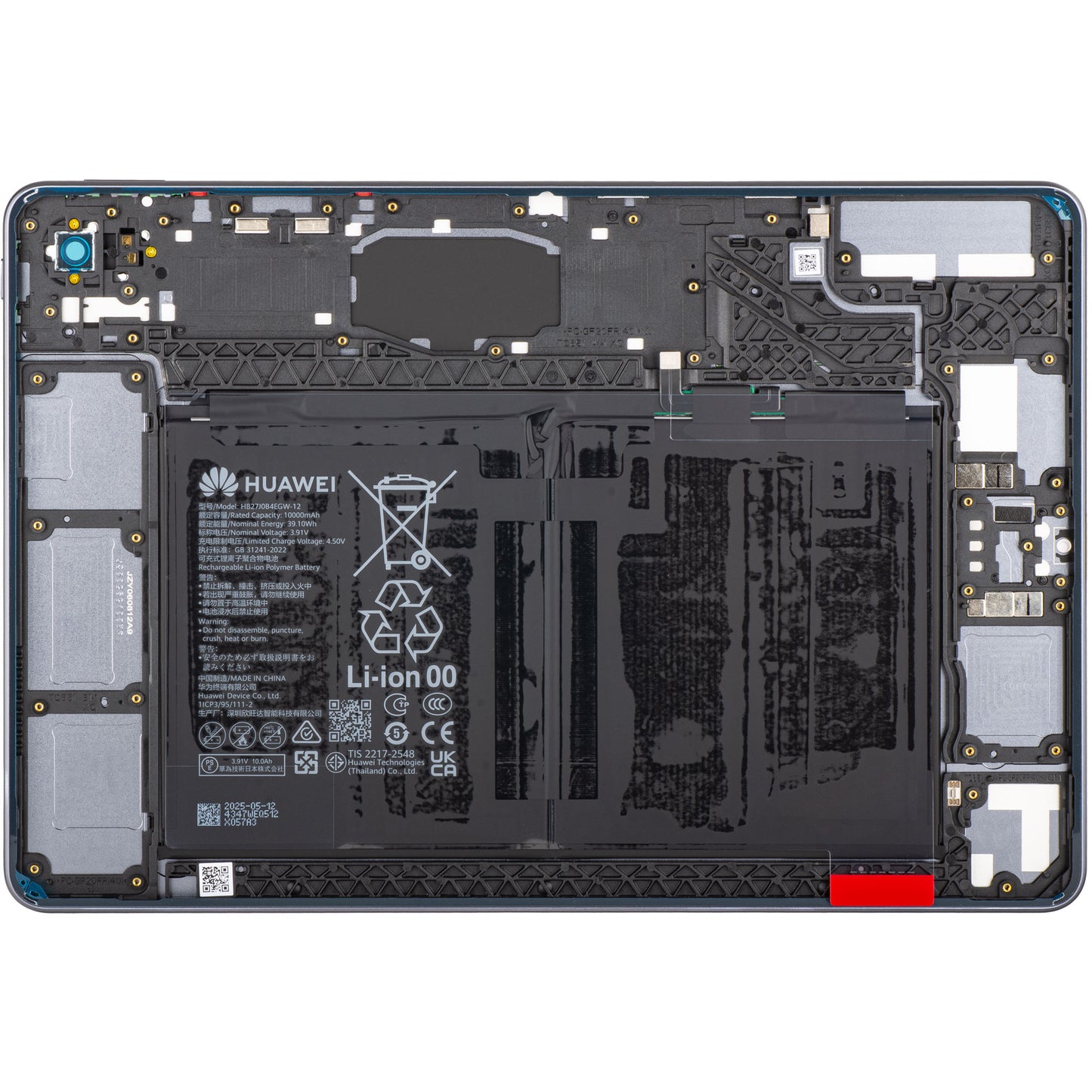 Akkuabdeckung Huawei MatePad 11.5 (2025), Grau (Space Gray), Service Pack 02357ESM