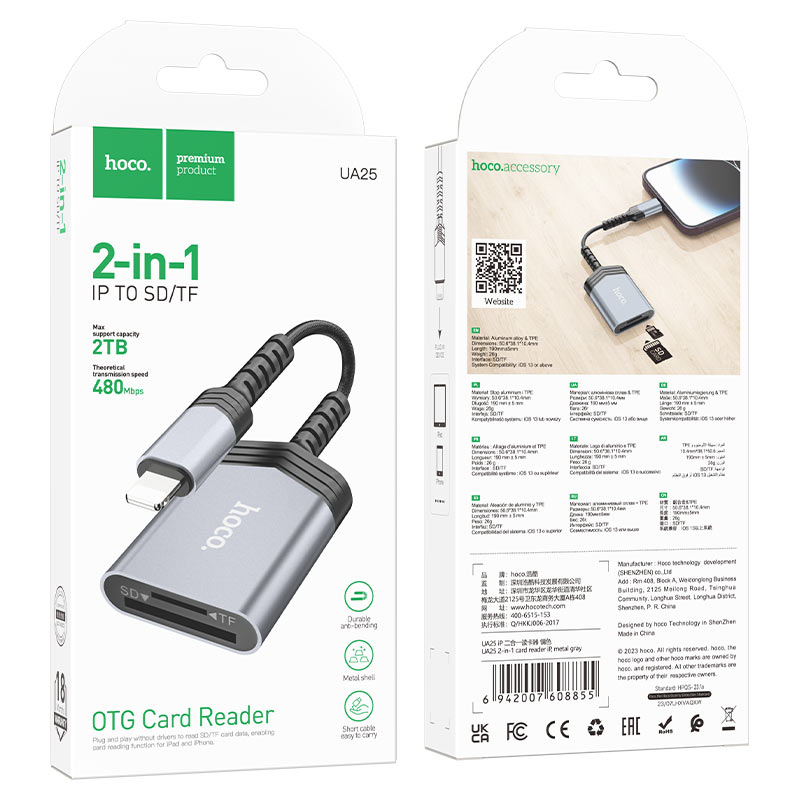 Lightning Card Reader HOCO UA25, SD - microSD, Grau