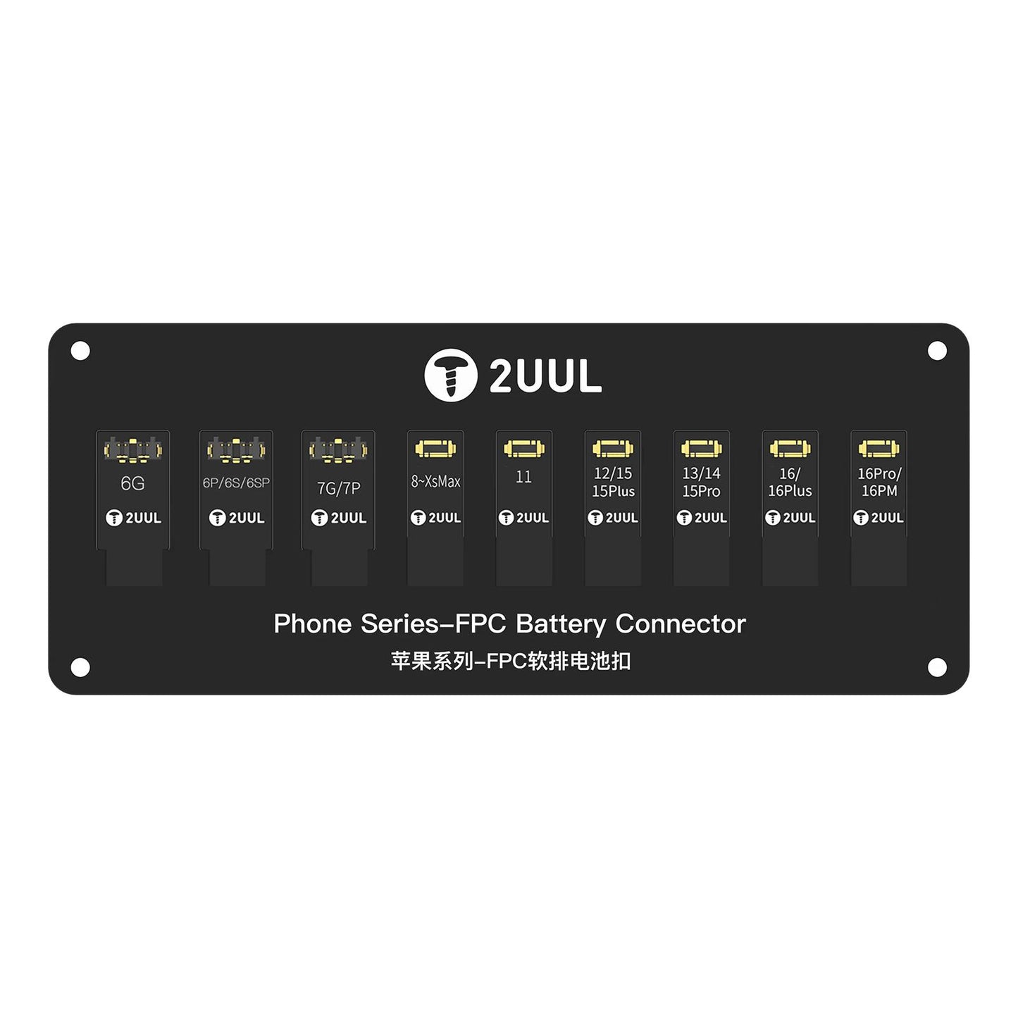 FPC-Stecker 2UUL BT03 für Apple iPhone 6 - 16 Pro Max Serie Akku