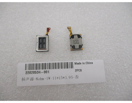 Lautsprecher Huawei Pura 90s Pro, Service Pack 22020534-001