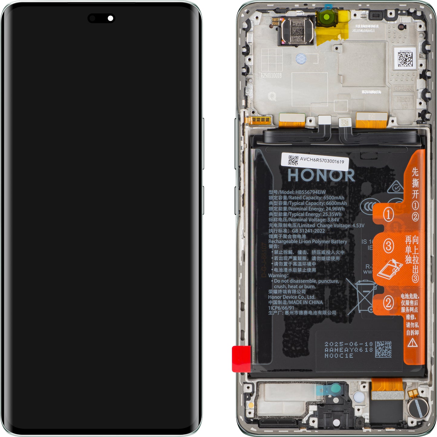 Display mit Touchscreen Honor Magic7 Lite, mit Rahmen und Akku, Türkis (Jade Cyan), Service Pack 0235AMQQ