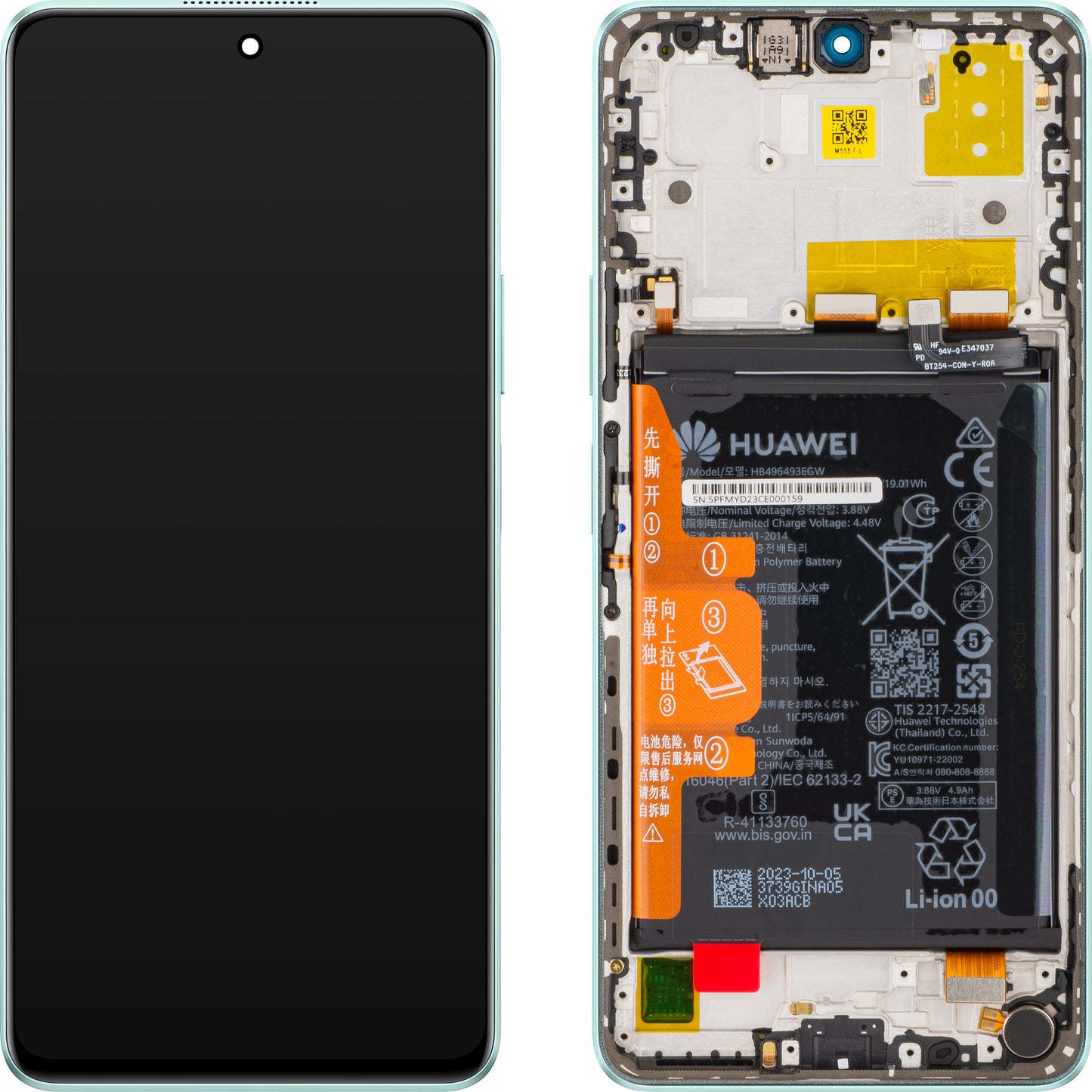 Display mit Touchscreen Huawei nova 11i, mit Rahmen und Akku, Grün (Mint Green), Service Pack 02355PFM