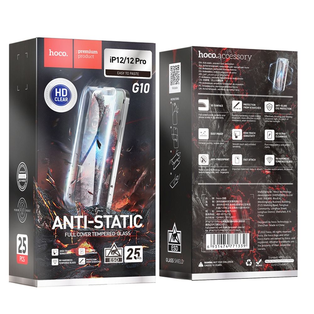 Schutzfolie HOCO für Apple iPhone 12 Pro Max, Gehärtetes Glas, Vollverklebung, Set 25 Stück, Schwarz