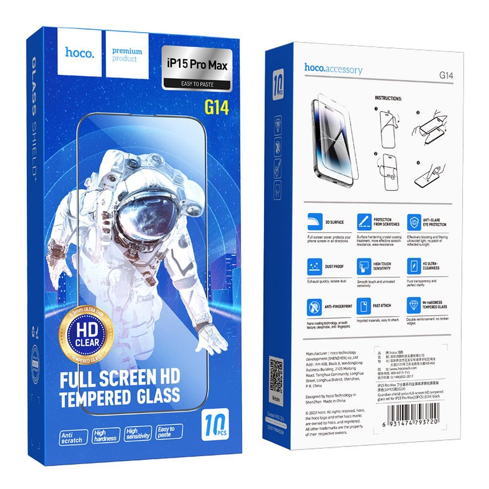 Schutzfolie HOCO G14 für Apple iPhone 15 Pro Max, gehärtetes Glas, Full Glue, Set 10 Stück, 5D, Schwarz