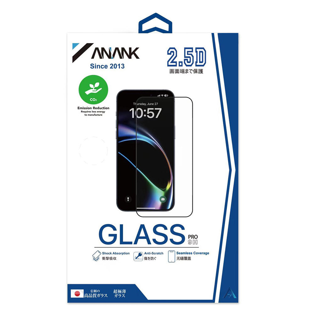 Anank 1X Verstärkte Displayschutzfolie für Apple iPhone 16 Pro, Sicherheitsglas, Vollkleber, 2.5D, 10 Stück Set, Schwarz
