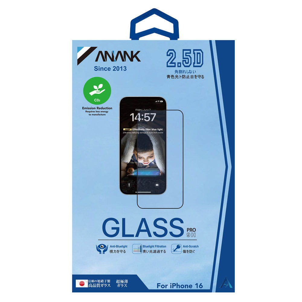 Anti-Blue-Light-Schutzfolie Anank für Apple iPhone 15 Pro, gehärtetes Glas, Full Glue, 2.5D, Schwarz