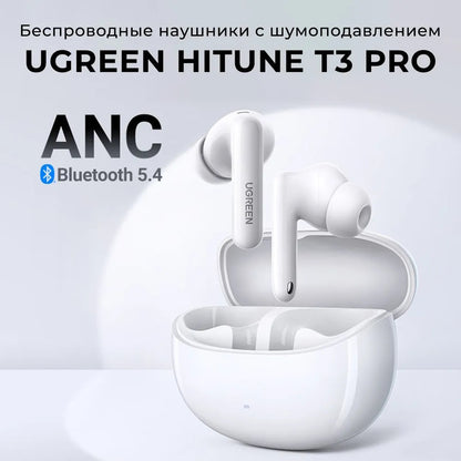 Handsfree Bluetooth UGREEN HiTune T3 Pro WS206, TWS, ANC, MultiPoint, Weiß
