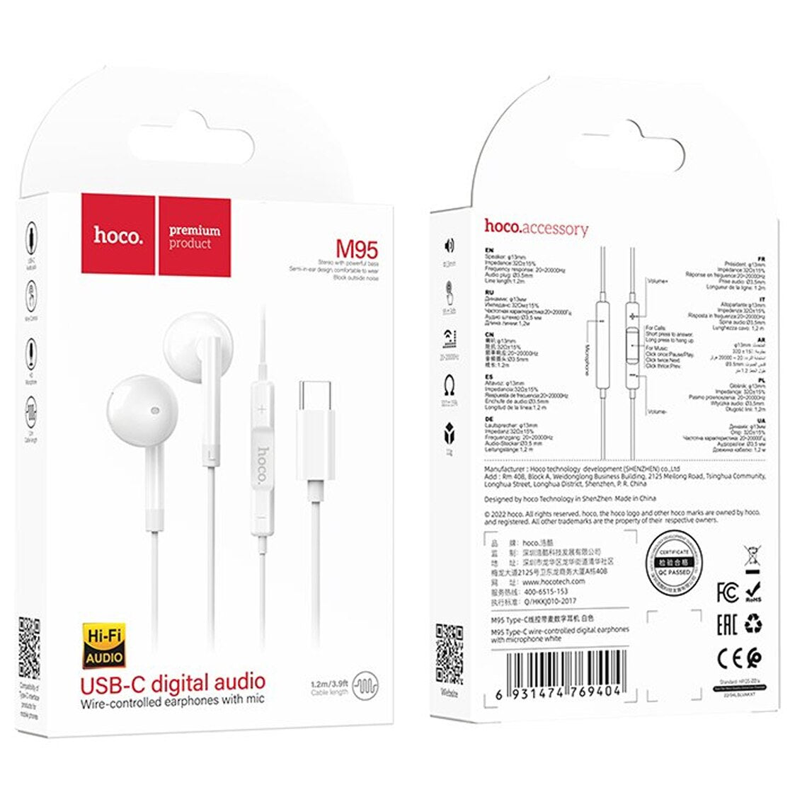 Handsfree USB-C HOCO M95, White