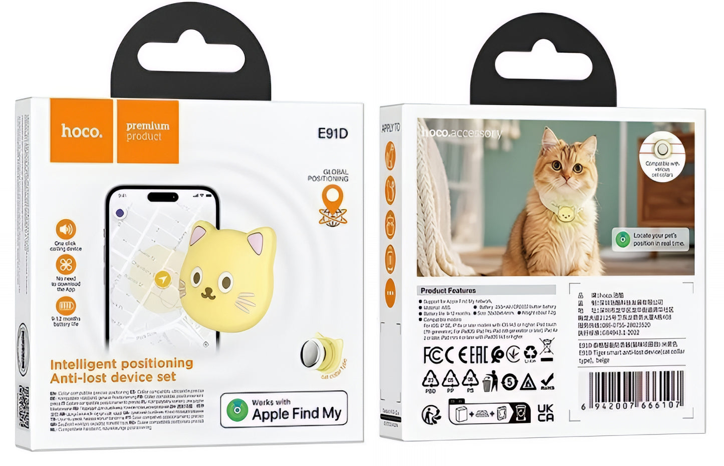 HOCO SmartTag E91D Cat for iOS Series, Beige