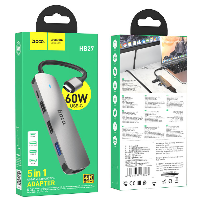 USB-C Hub HOCO HB27, USB-A 3.0 - 2 x USB-A - USB-C - HDMI, Grau
