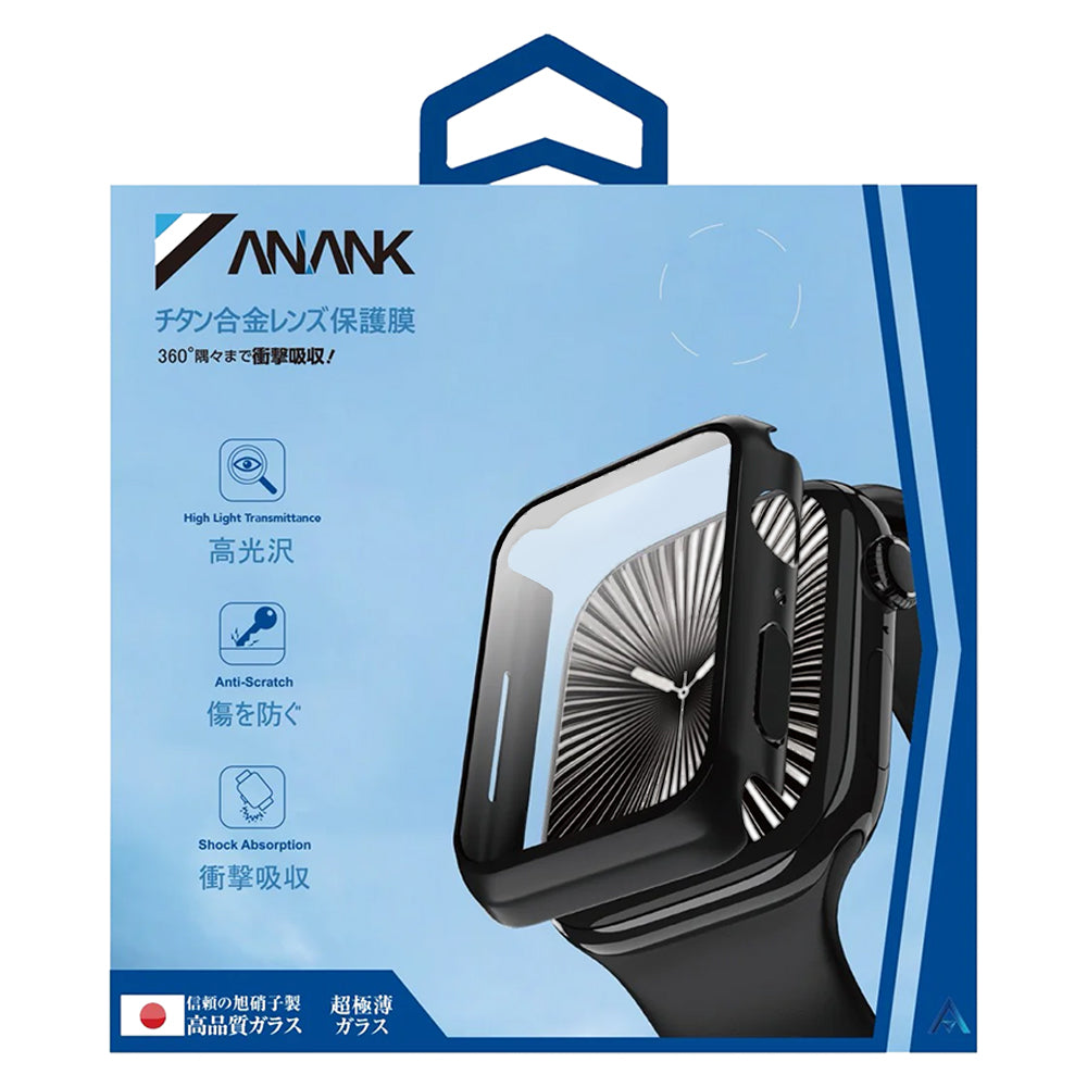 Anank Screen Guard Hülle für Apple Watch Series 7 45mm, Schwarz