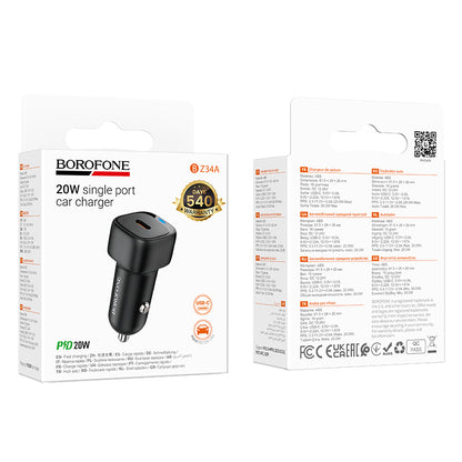 Auto-Ladegerät Borofone BZ34A Cloud, 20W, 3A, 1 x USB-C, Schwarz