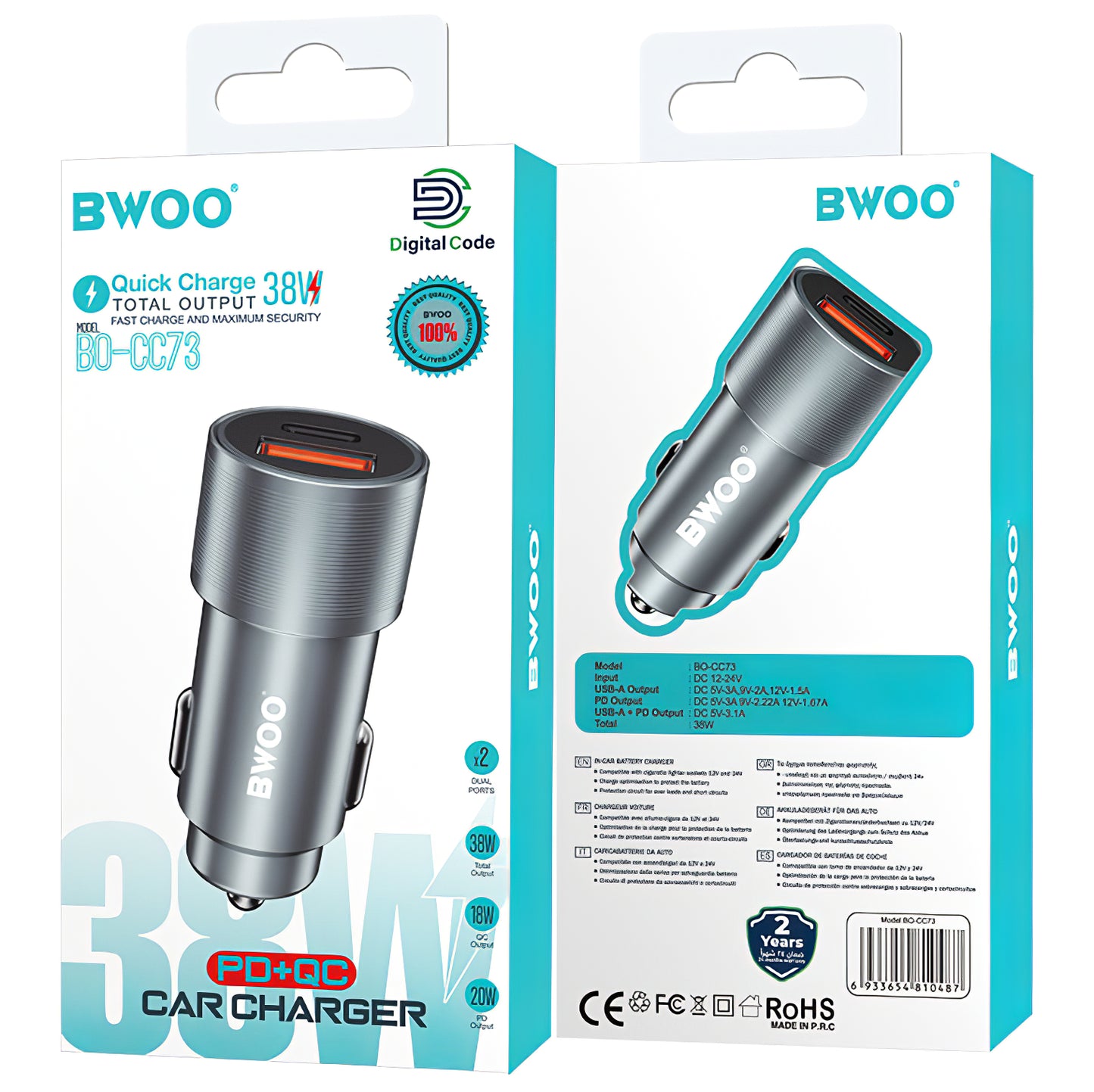 BWOO BO-CC73 Autoladegerät, 38 W, 3 A, 1 x USB-A – 1 x USB-C, Silber