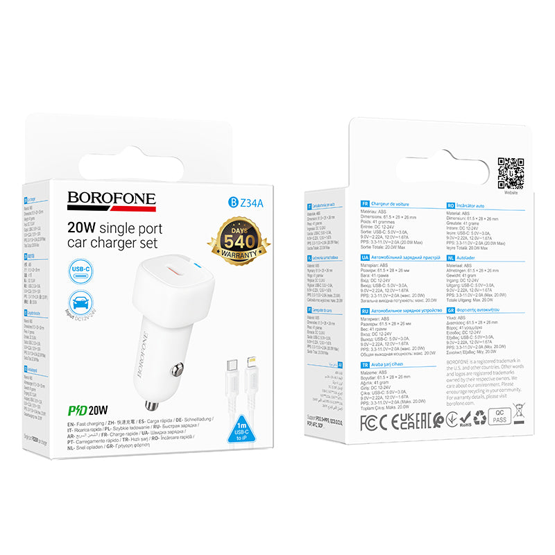 Car Charger with Lightning Cable Borofone BZ34B Cloud, 20W, 3A, 1 x USB-A - 1 x USB-C, White