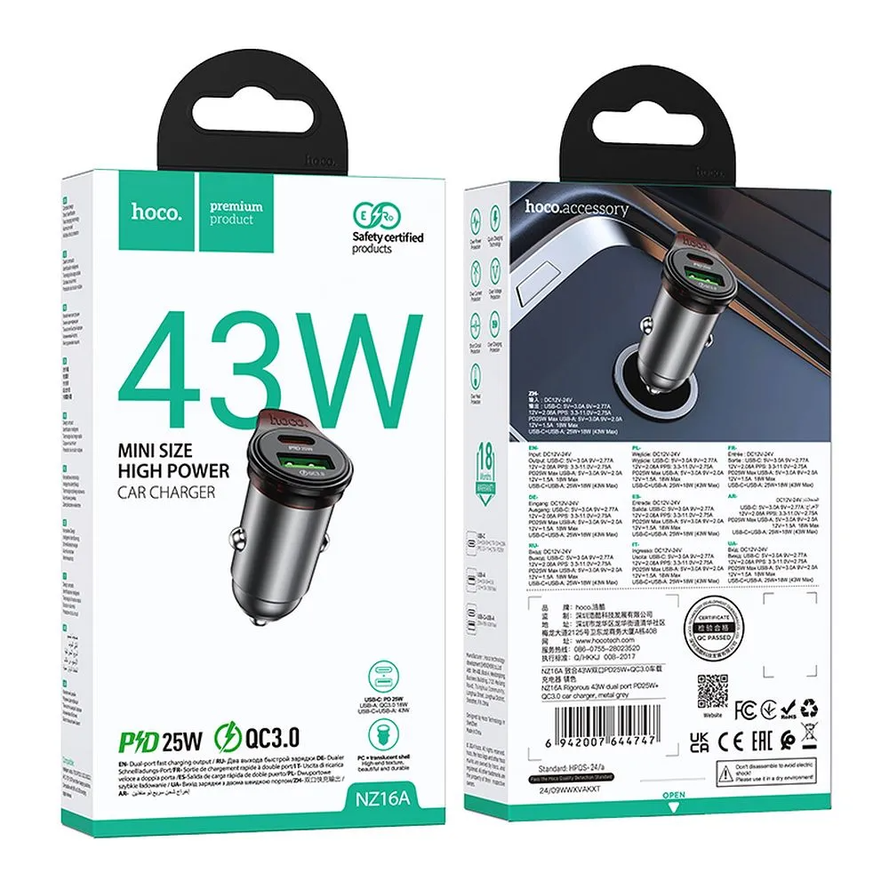 Car Charger with USB-C Cable HOCO NZ16A, 43W, 3A, 1 x USB-A - 1 x USB-C, Gray