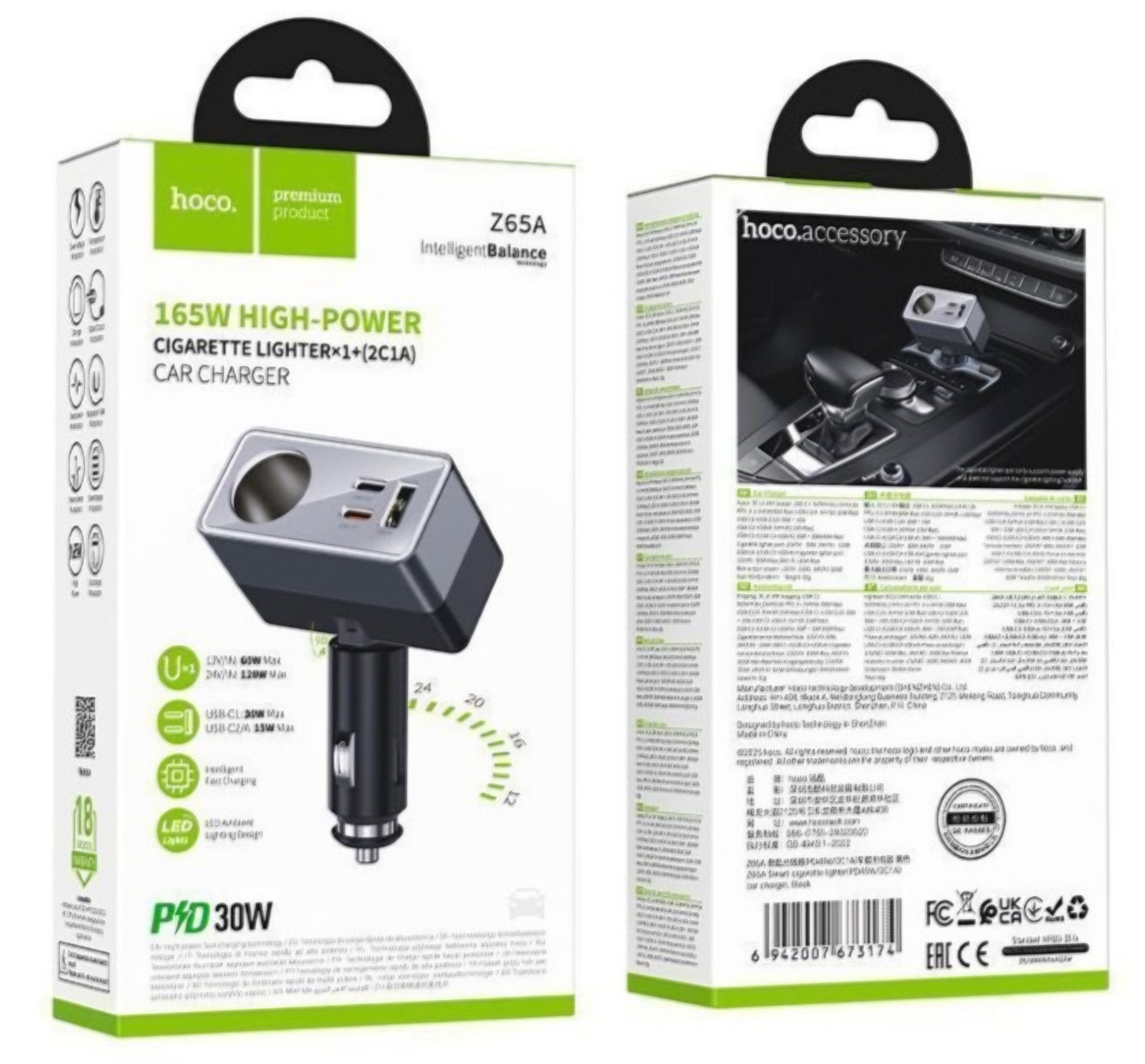 Auto-Ladegerät HOCO Z65A, 165W, 3A, 1 x Zigarettenanzünder-Erweiterung - 1 x USB-A - 2 x USB-C, Schwarz