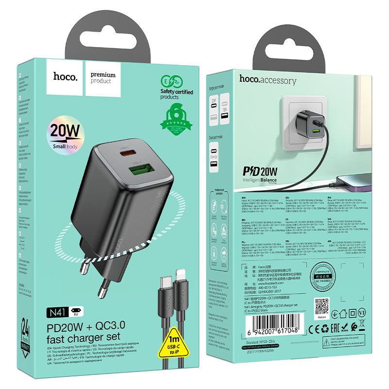 Netzladegerät mit Lightning-Kabel HOCO N41, 20W, 3A, 1 x USB-A - 1 x USB-C, Schwarz