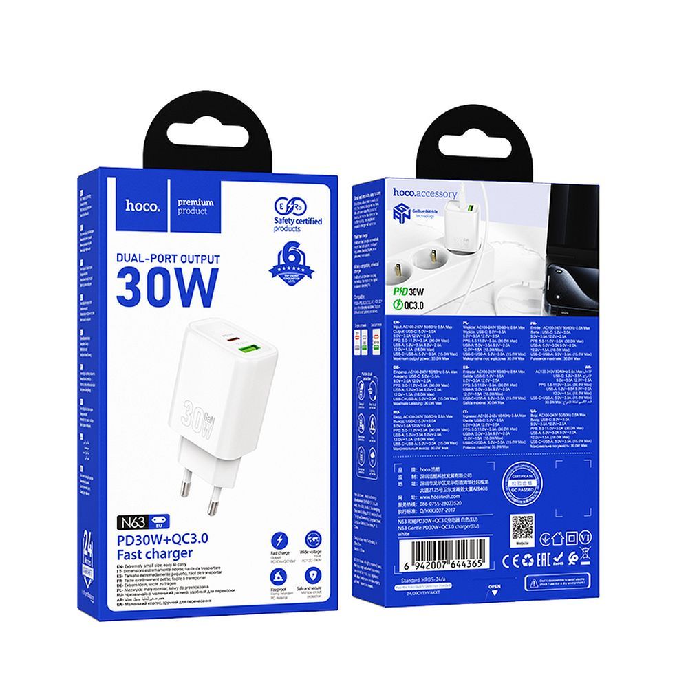 Netzladegerät HOCO N63, 30W, 3A, 1 x USB-A - 1 x USB-C, Weiß