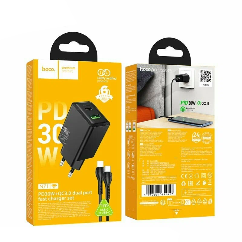 Network Charger with USB-C Cable HOCO N71, 30W, 3A, 1 x USB-A - 1 x USB-C, Black