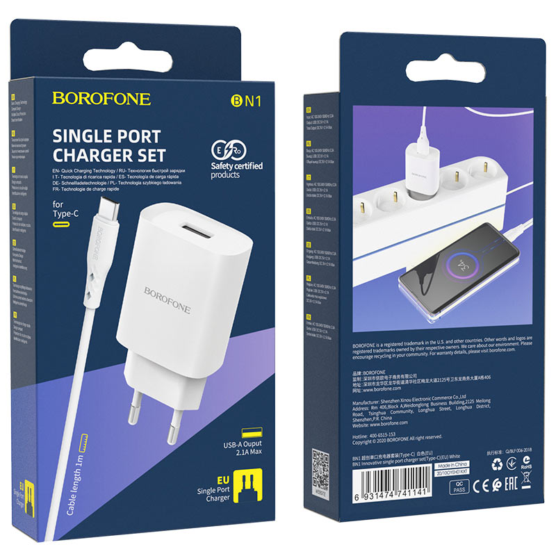 Borofone BN1 Netzwerkladegerät mit USB-C-Kabel, 10 W, 2,1 A, 1 x USB-A, Weiß