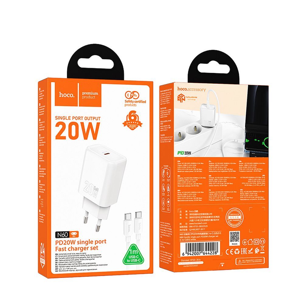 Netzladegerät mit USB-C Kabel HOCO N60, 20W, 3A, 1 x USB-C, Weiß