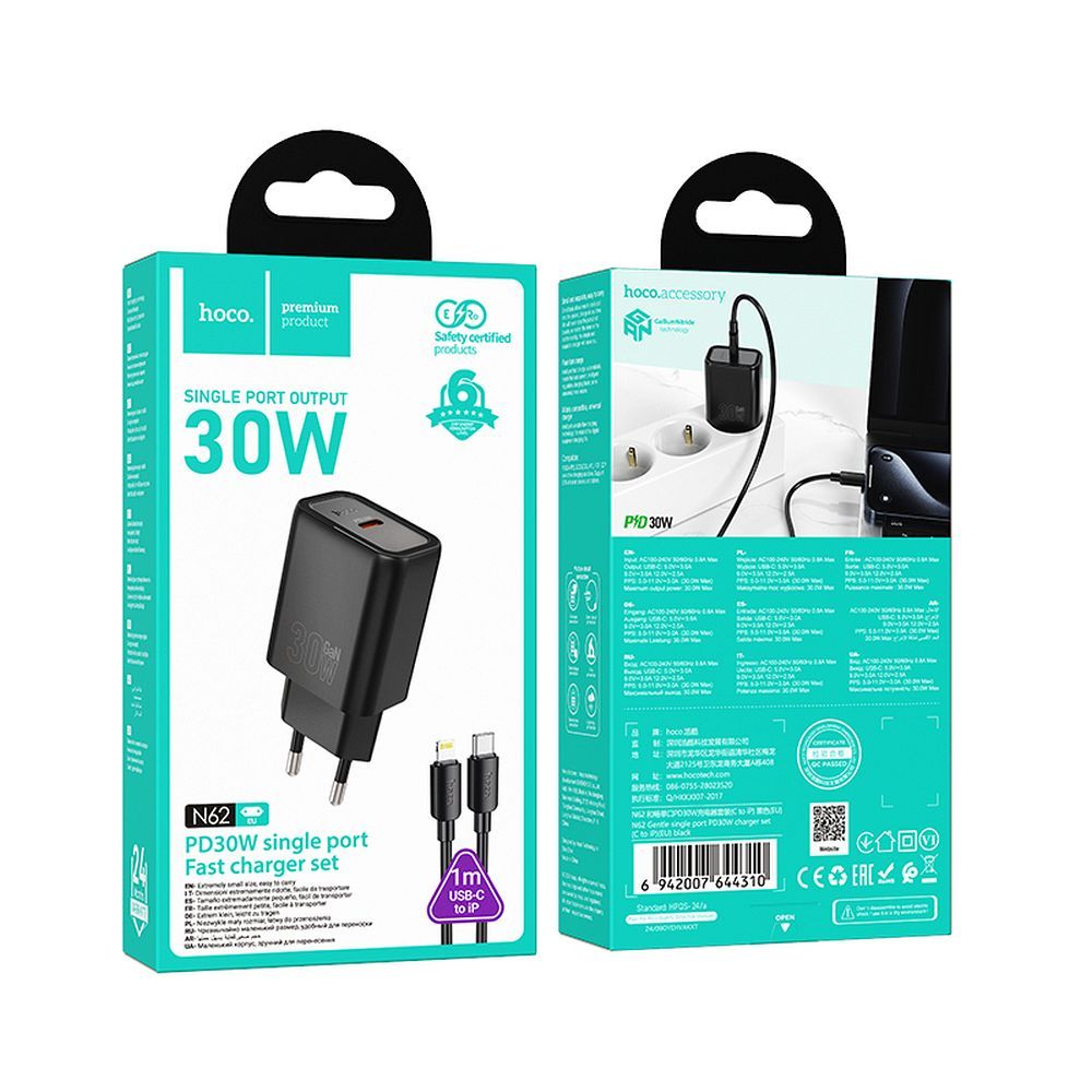 Netzladegerät mit Lightning-Kabel HOCO N62, 30W, 3A, 1 x USB-C, Schwarz