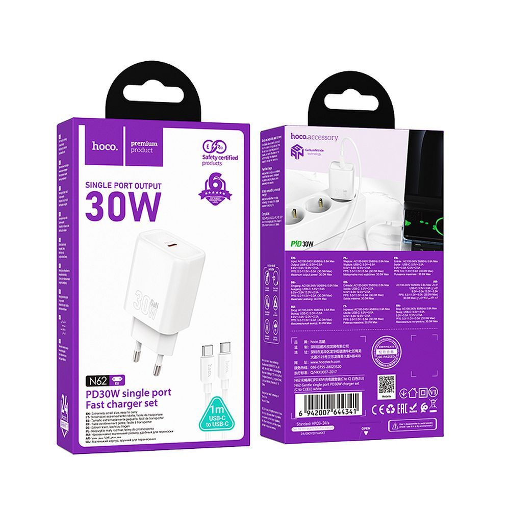 Netzladegerät mit USB-C Kabel HOCO N62, 30W, 3A, 1 x USB-C, Weiß