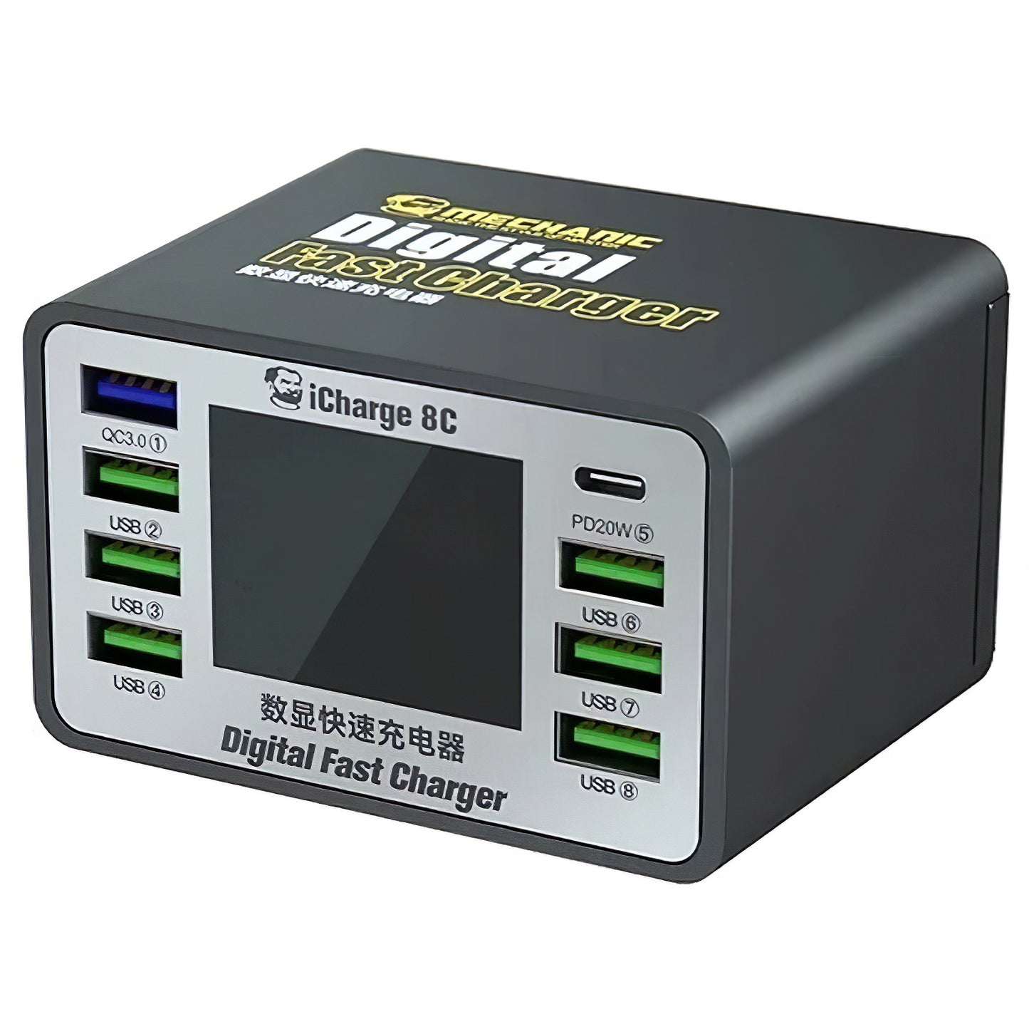 Ladestation Mechanic 8C mit Display, 50W, 3A, 7 x USB-A - 1 x USB-C, Schwarz