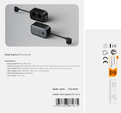 Verlängerungskabel UGREEN CD270, 2 x Schuko, Grau