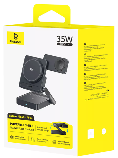 Baseus PicoGo AF21 3in1 Wireless-Netzteil, 35W, Schwarz E0205402