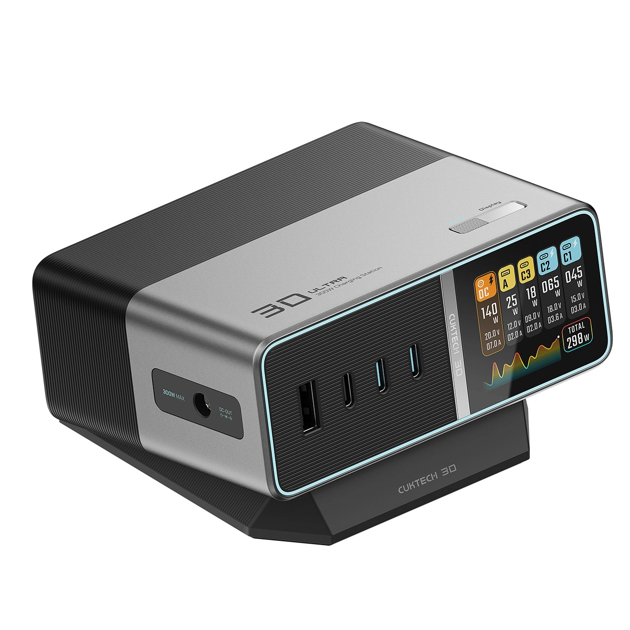 Ladegerät Station Cuktech TA3005U, 300W, 1 x DC - 1 x USB-A - 3 x USB-C, Grau
