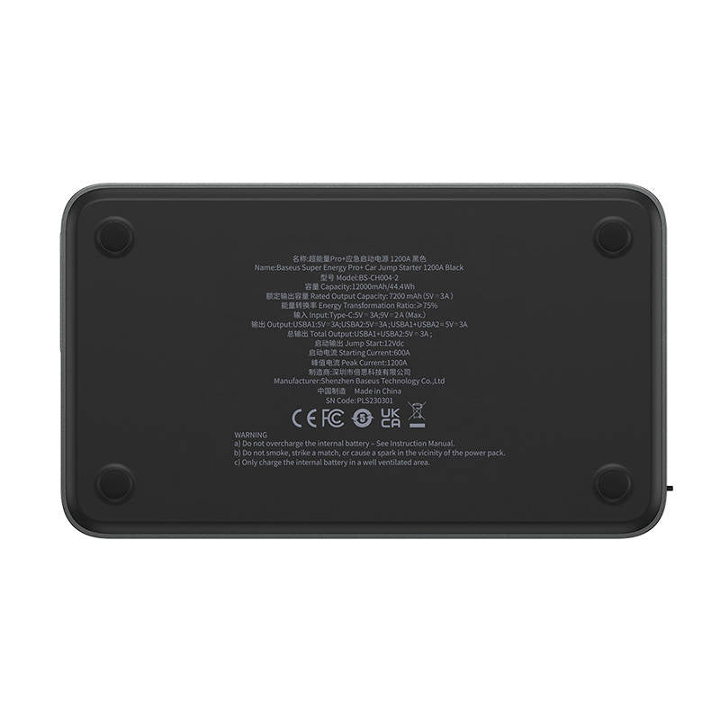 Auto-Starthilfe Baseus Super Energy Pro+ C00245700111-00